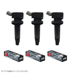 NGK 3個セット NGKイグニッションコイル【正規品】 U5386 (49156