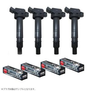 NGK イグニッションコイル トヨタ エスティマ ACR50W/ACR55W 平成18年1