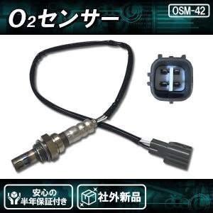 NTK O2センサー LZA08-EJ2 スズキ系 ストックNO.9483 NGK 送料無料
