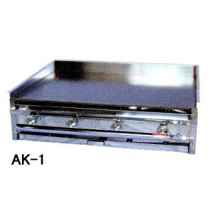 AKS 業務用 ガス式 鉄板焼き器/グリドル AK-3 (卓上型) 横幅910x奥行