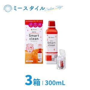 エピカ スマートクリーン 300ml 4本 メニコン コンタクト洗浄液 ケア