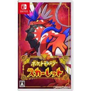 中古ニンテンドースイッチソフト ポケットモンスター スカーレット