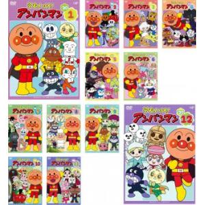 それいけ!アンパンマン '11 全12枚 レンタル落ち 全巻セット 中古 DVD
