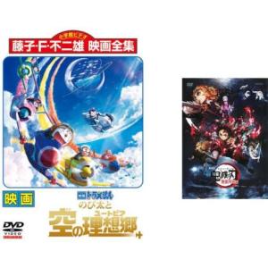 3年B組金八先生 第6シリーズ 1▽レンタル用 中古 DVD : 遊ING畝刈店