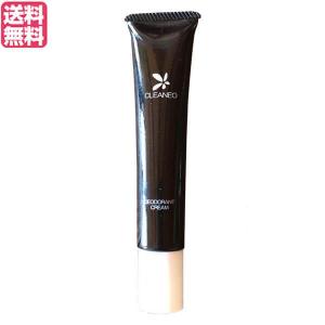 CLEANEO（クリアネオ） デオドラント クリーム [ 2025年1月