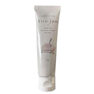 ○薬用Siro jam シロジャム 薬用リンクル＆ホワイトニングセラム H 25g
