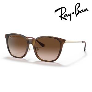 Ray-Ban（レイバン） 偏光レンズ サングラス RB4333D 601/9A 55mm