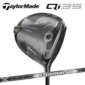 TaylorMade（テーラーメイド） Qi35 ゴルフ ドライバー 2025 Diamana