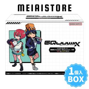 BANDAI（バンダイ） フィギュアーツZERO限定品 サイボーグ009VS