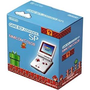 本体キズ有＿動作確認済】ゲームボーイアドバンスSP【すぐ遊べるセット