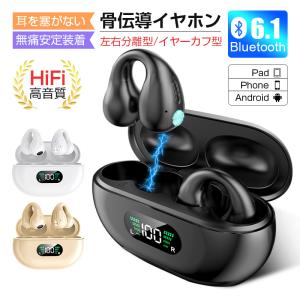 YAMAHA（ヤマハ） バスドラムマレット BDM-605 : 楽器問屋 Yahoo!店