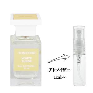 TOM FORD（トムフォード） 並行輸入品 送料無料 【訳あり】 ホワイト