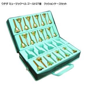 キョーリツ ミュージックベル ハンドベル カッパー 23音 MB23K-C ベル