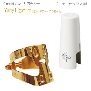 ゼンオン 卓上 鉄琴 グロッケン 226Z ばち付き テーブル型スタンド