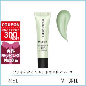 bareMinerals（ベアミネラル） 並行輸入品 プライムタイム オリジナル