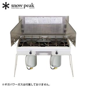 snow peak（スノーピーク） セパレートIGT収納ケース2ユニット UG-902