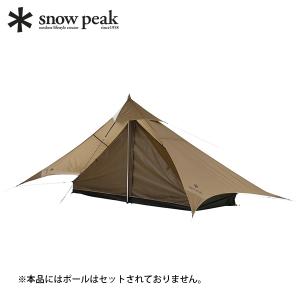 snow peak（スノーピーク） 雪峰祭 タープ エクステンションテント 4
