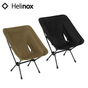 Helinox（ヘリノックス） チェアワン L 正規品 アウトドアチェア