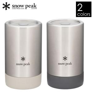 snow peak（スノーピーク） トバチ2 TW-270 お弁当箱 保温 2段 ランチ