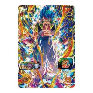 SP バンダイ 円谷倉庫 シークレット 帰ってきたウルトラマン 初期NG