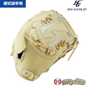 ゼット（ZETT） ZETT 1053 投手用 硬式グローブ 投手用 グローブ