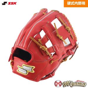 COSYS 【湯もみ型付け込み/代引、後払い不可】野球 コーシーズ