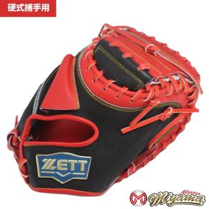 ゼット（ZETT） ZETT 940 内野手用 硬式グローブ 内野用 硬式グローブ