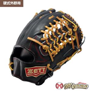ゼット（ZETT） 野球グローブ ZETT 919 投手用 硬式グローブ 投手用