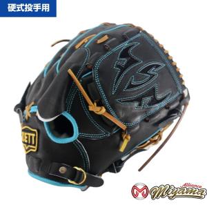 ゼット（ZETT） 野球グローブ ZETT 917 投手用 硬式グローブ 投手用