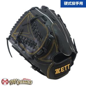 ゼット（ZETT） ZETT 837 投手用 硬式グローブ 投手用 グローブ