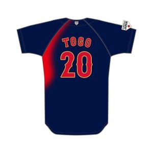 MIZUNO（ミズノ） ミズノ公式 侍ジャパン 選手レプリカユニフォーム