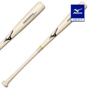 MIZUNO（ミズノ） 軟式用木製 プロフェッショナルセレクション