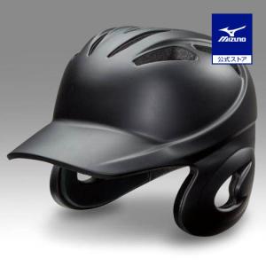 MIZUNO（ミズノ） 野球 つや消しヘルメット 片耳 軟式 右打者用 左打者