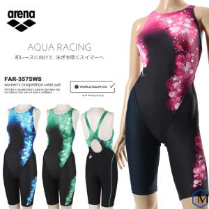 アリーナ（arena） FINA承認 レディース 上級者用布帛競泳水着 女性