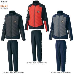 ゼット（ZETT） 野球 限定 ウェア ビームスデザイン ボンディング