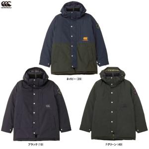 カンタベリー（Canterbury） インバーカーギルダウンミドルコート