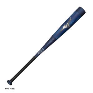 MIZUNO（ミズノ） 野球 少年軟式 ジュニア バット ビヨンドマックス