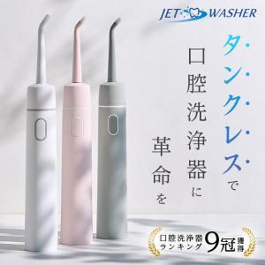 YA‐MAN（ヤーマン） 【新品】ヤーマン レイボーテRフラッシュ ハイパー