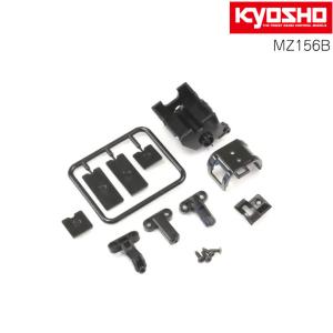 京商 RML アルミモーターマウント MR-03用 KYOSHO MINI-Z ミニッツ