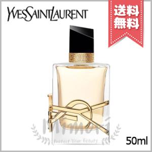 Aesop（イソップ） 並行輸入品 ヒュイル オードパルファム 50ml【宅配
