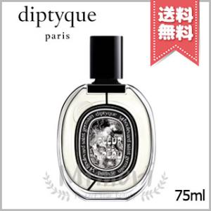 diptyque（ディプティック） 並行輸入品 オードパルファン タムダオ