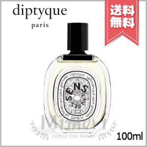 diptyque（ディプティック） 並行輸入品 オードトワレ ローパピエ