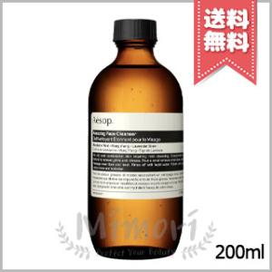 Aesop（イソップ） 並行輸入品 トゥーマインズ フェイシャルトナー