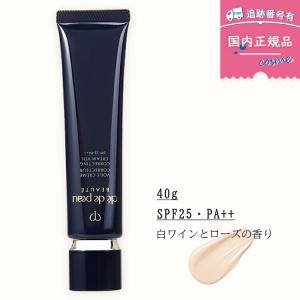 cle de peau BEAUTE（クレ ド ポー ボーテ） 資生堂 ヴォワールコレ