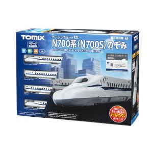 トミックス 90950 マイプラン NR-PC F TOMIX Nゲージ 同梱不可