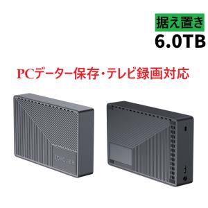 メーカー再生品」ホワイトラベル 内蔵HDD 3.5インチ 8TB SATA600