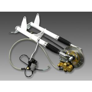 モンキー 正立 フロントフォーク ディスク化 キット φ26 480mm