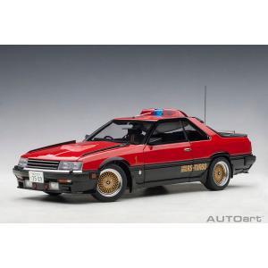 トミーテック トミカリミテッドヴィンテージ LV-NEO 西部警察 Vol.7