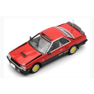 TOMYTEC トミカリミテッドヴィンテージネオ LV-N166b 日野 HH341