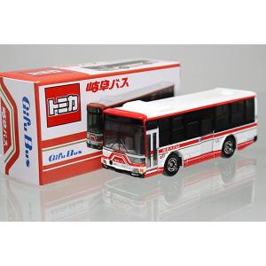 トミカ 日野 セレガ ※日野自動車株式会社特注 : ミニカーショップケン